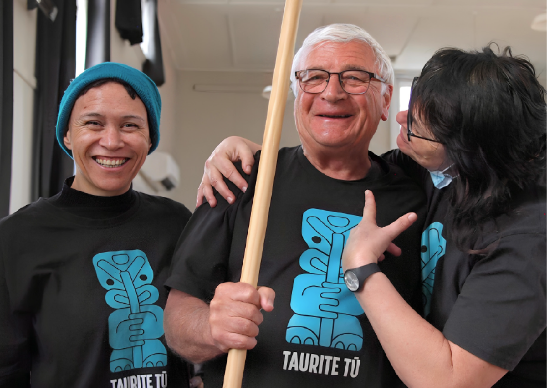 Taurite Tū